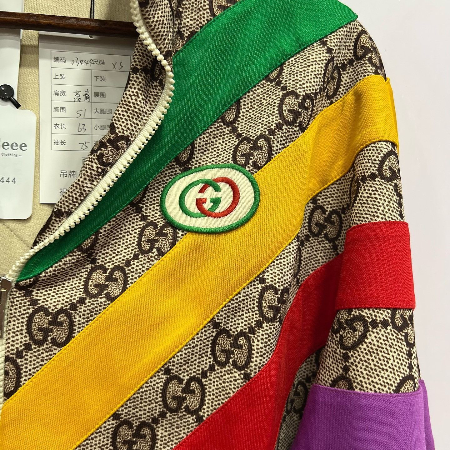 Gucci Gucci GG Multicolor Stripe Jacket Size XS Size XS / US 0-2 / IT 36-38 - 7 Thumbnail