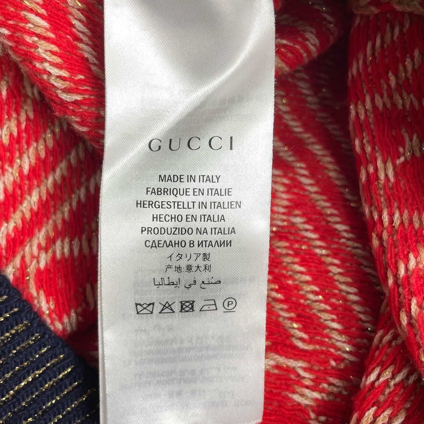 Gucci Gucci GG Pattern Knit Mini Dress Size XS Size XS / US 0-2 / IT 36-38 - 4 Thumbnail