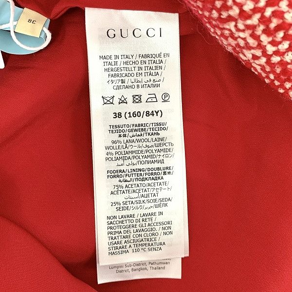 Gucci Gucci Tweed Mini Dress Size 38 Size XS / US 0-2 / IT 36-38 - 4 Thumbnail