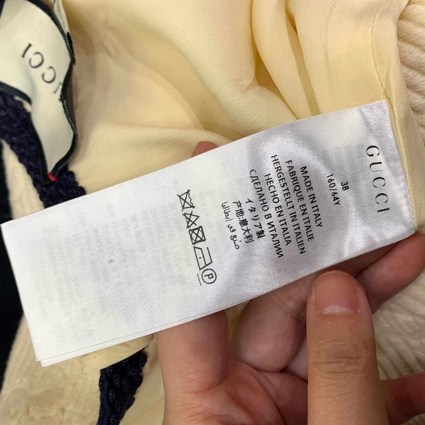 Gucci Gucci GG Monogram Knit Trim Skirt Size 38 Size 26" / US 2 / IT 38 - 7 Thumbnail