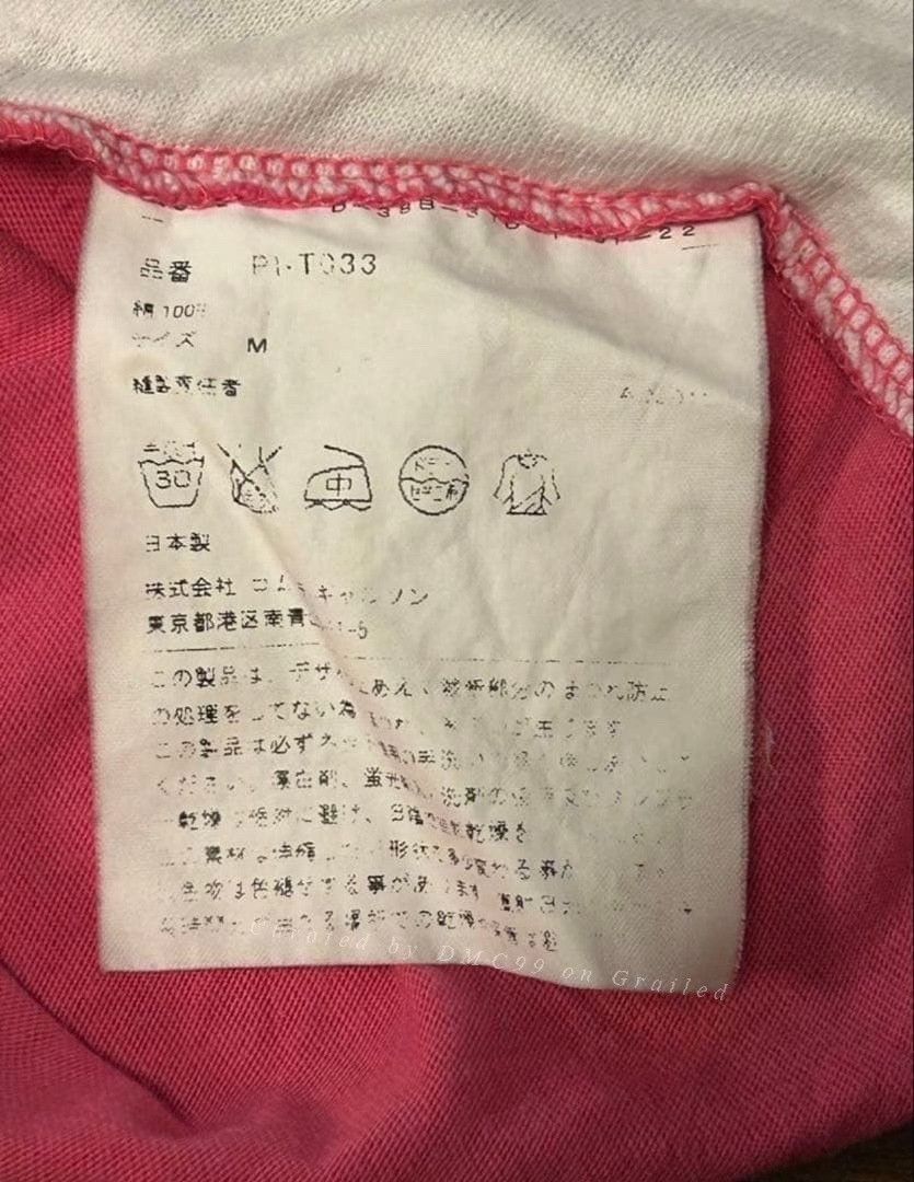 Comme des Garcons Comme des Garcons Vintage Pink Top Size M / US 6-8 / IT 42-44 - 4 Thumbnail