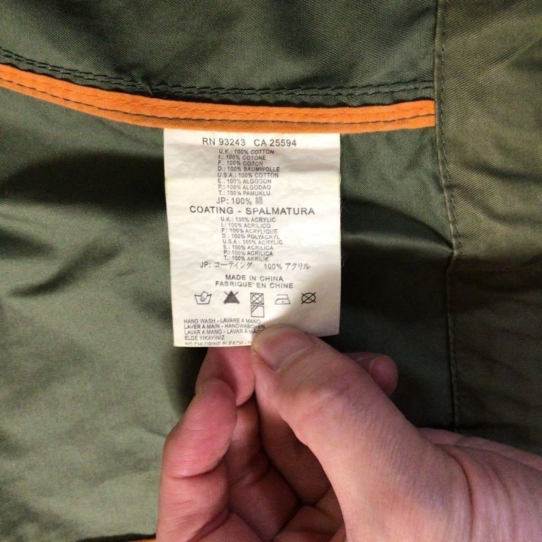 Diesel Diesel Vintage M65 Jacket Size US S / EU 44-46 / 1 - 7 Thumbnail