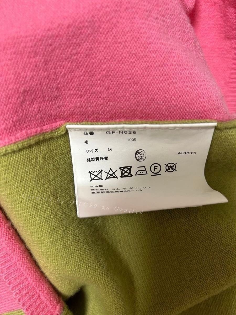 Comme des Garcons Comme des Garcons Vintage Knit Vest Size M / US 6-8 / IT 42-44 - 7 Thumbnail