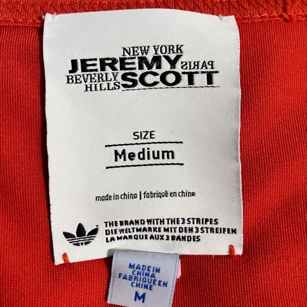 Jeremy Scott Jeremy Scott x Adidas Tassel Dress Size M / US 6-8 / IT 42-44 - 6 Thumbnail