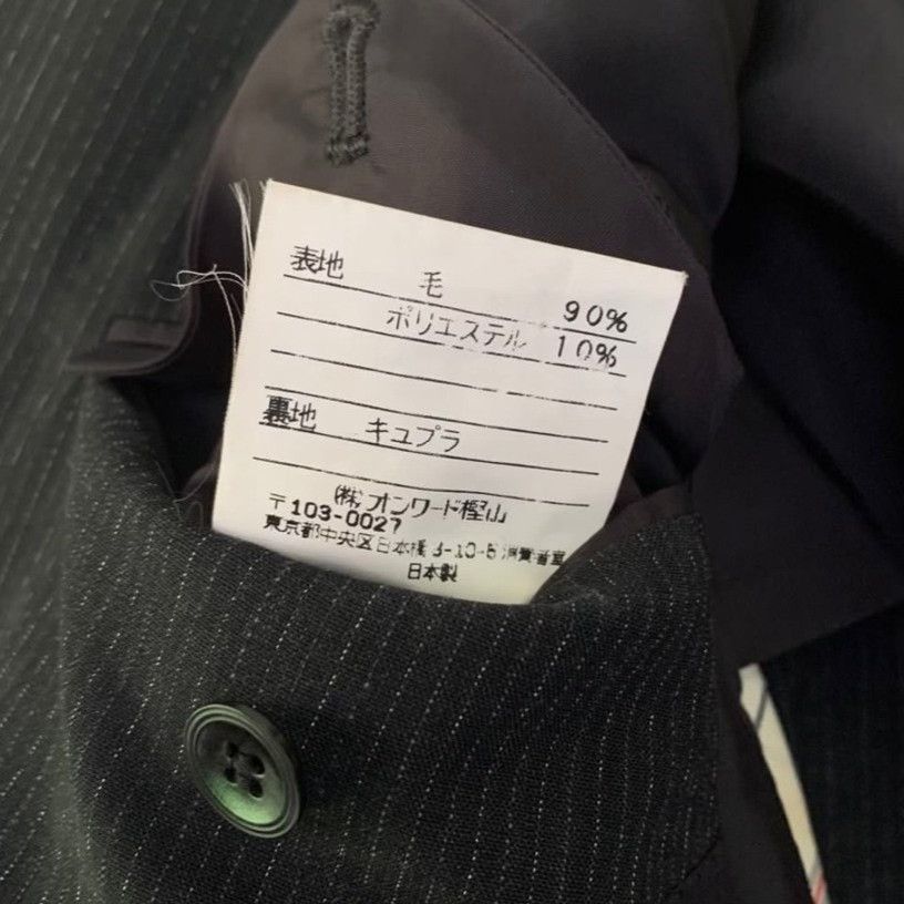Jean Paul Gaultier Jean Paul Gaultier Vintage Suit Blazer Size US S / EU 44-46 / 1 - 9 Thumbnail
