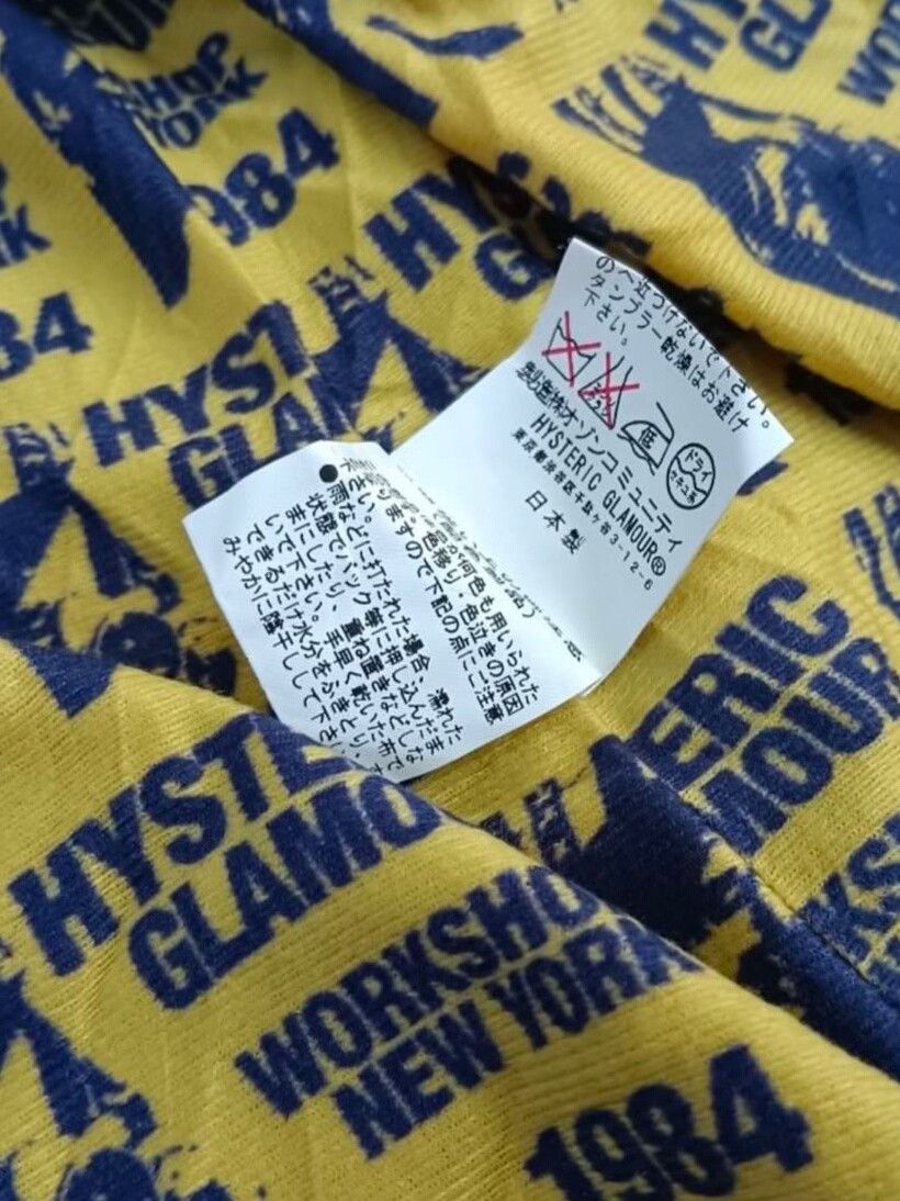Hysteric Glamour Vintage Hysteric Glamour Racing Jacket Size US M / EU 48-50 / 2 - 8 Thumbnail