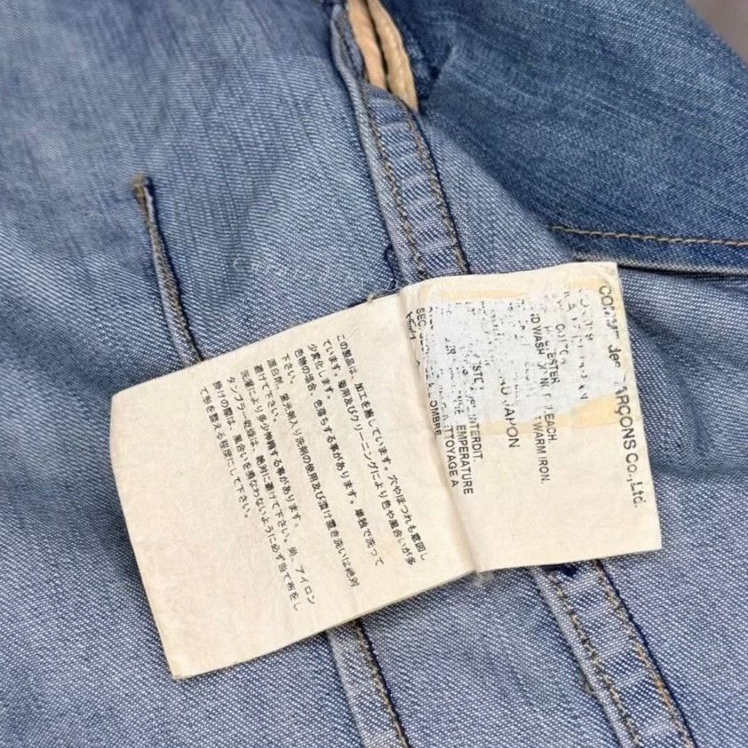Junya Watanabe Junya Watanabe Denim Suit Collar Jacket Size US M / EU 48-50 / 2 - 8 Thumbnail