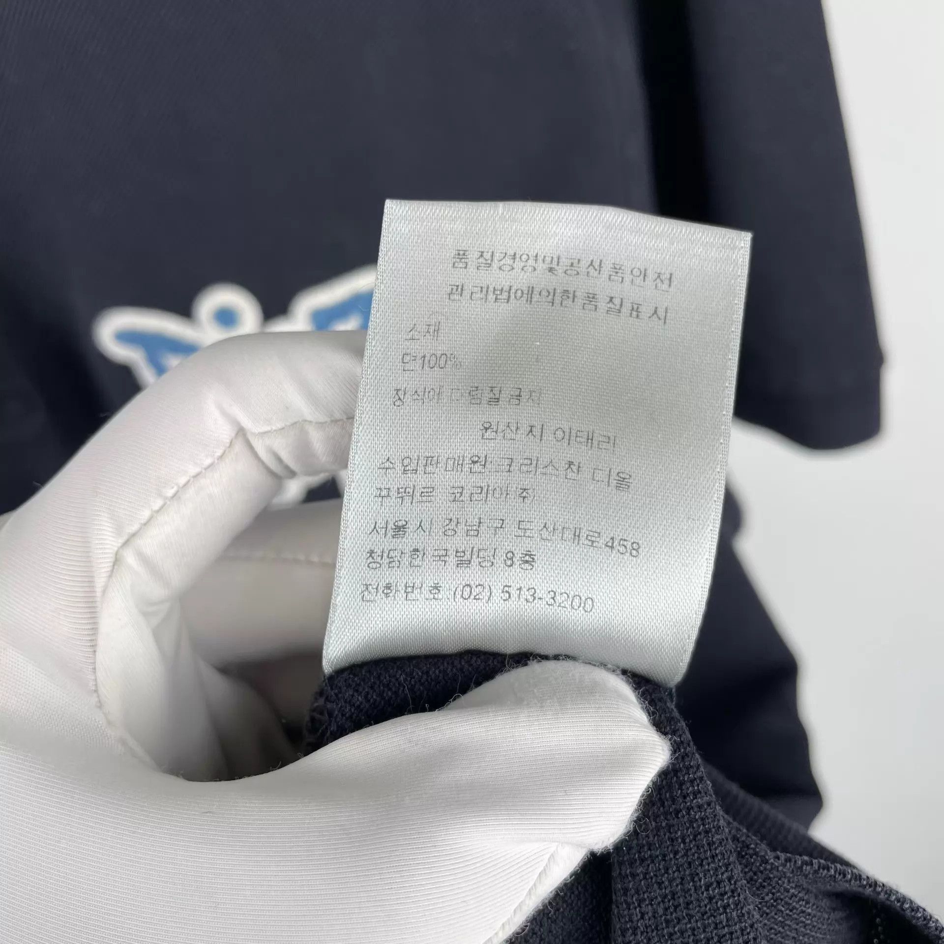 Dior Blue Short Sleeve Polo Shirt Size US L / EU 52-54 / 3 - 4 Thumbnail