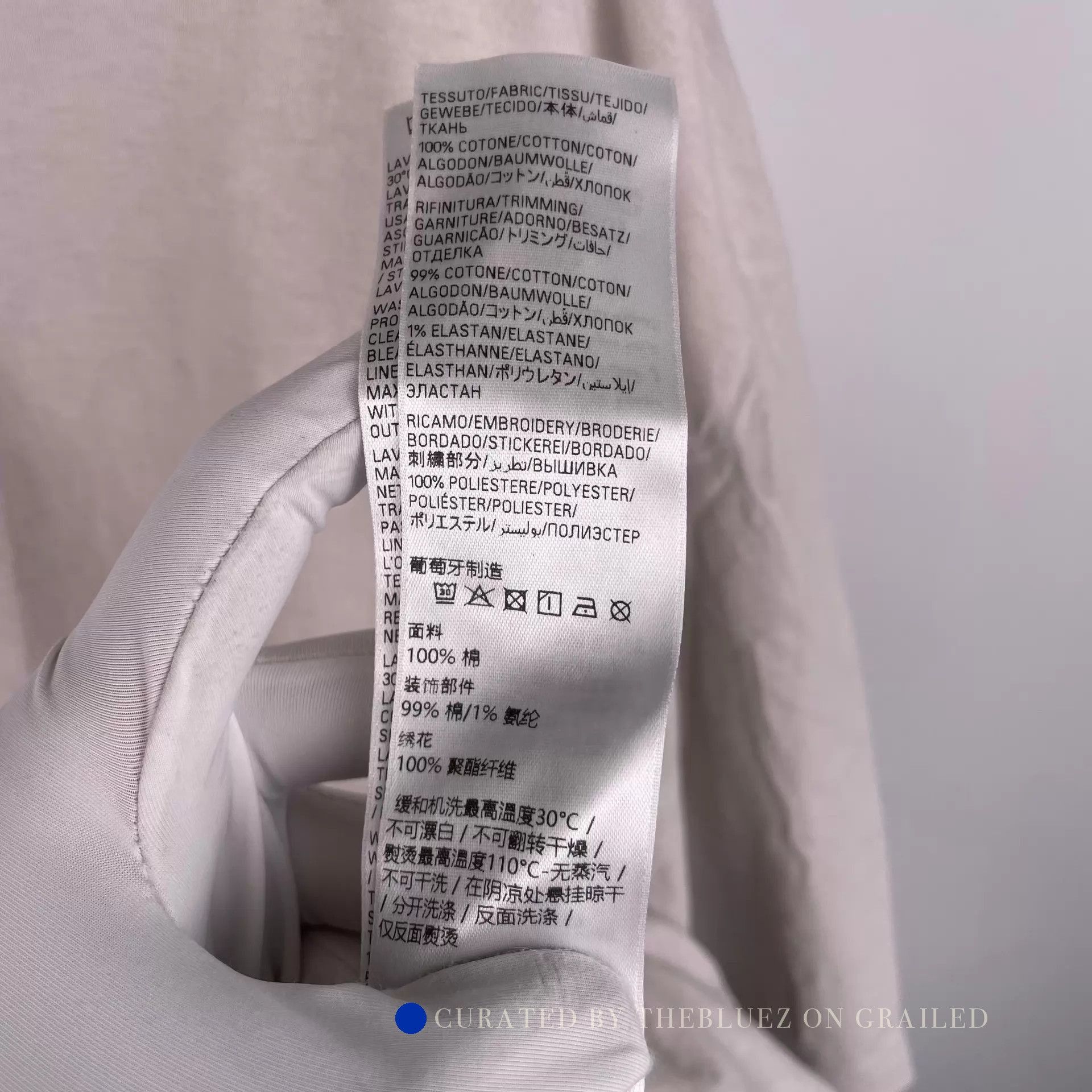 Balenciaga Gray Short Sleeve Oversized T-Shirt Size US S / EU 44-46 / 1 - 6 Thumbnail