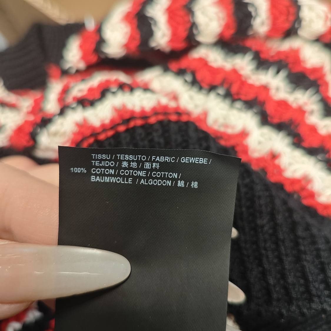 Saint Laurent Paris Multi Striped Long Sleeve Knit Sweater S Size US S / EU 44-46 / 1 - 6 Thumbnail