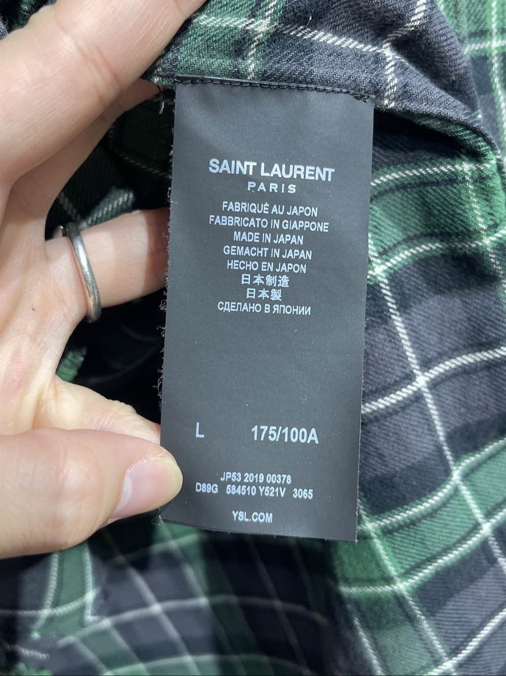 Saint Laurent Paris Green Plaid Long Sleeve Button-Up Shirt Size US L / EU 52-54 / 3 - 4 Thumbnail
