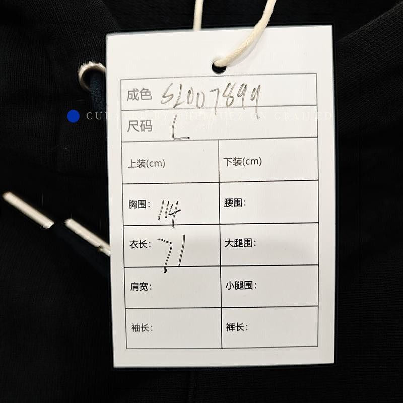 Saint Laurent Paris Black Hooded Sweatshirt with Drawstrings Size US L / EU 52-54 / 3 - 3 Thumbnail