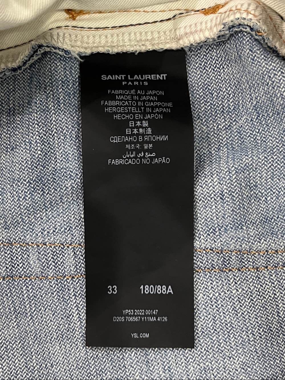 Saint Laurent Paris Blue Denim Wide-Leg Jeans Size US 32 / EU 48 - 4 Thumbnail
