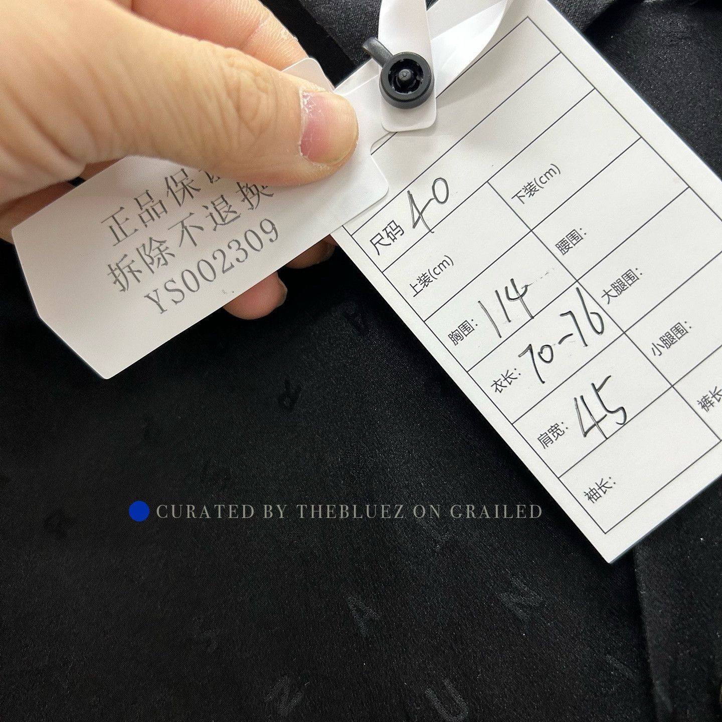 Saint Laurent Paris Black Short-Sleeve Shirt - XXS Size US XXS / EU 40 - 2 Thumbnail