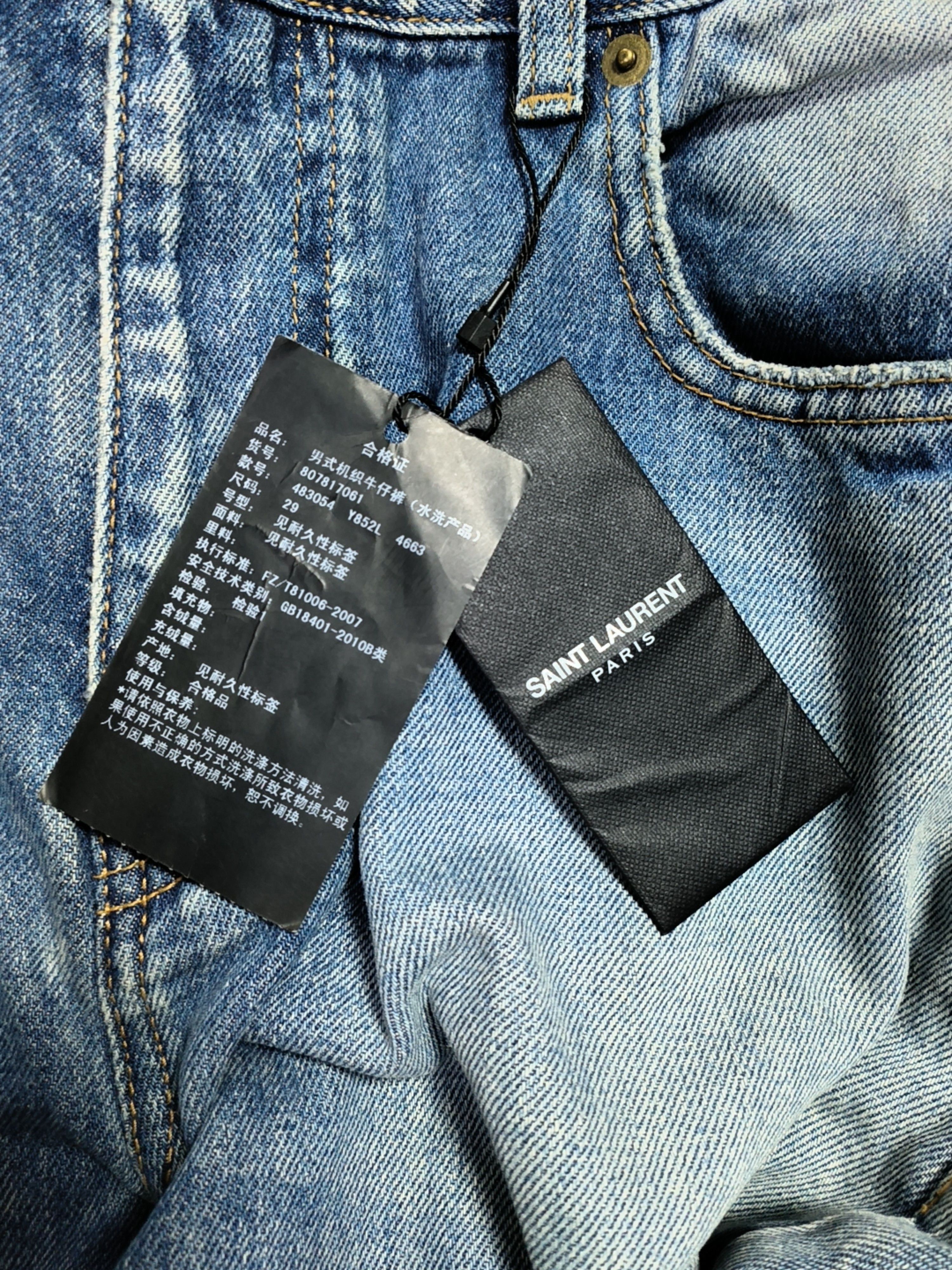 Saint Laurent Paris Blue Distressed Denim Jeans Size US 32 / EU 48 - 4 Thumbnail