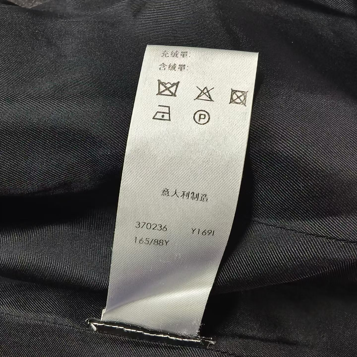 Saint Laurent Paris Gray Double-Breasted Wool Blend Coat - Size S Size US S / EU 44-46 / 1 - 4 Thumbnail
