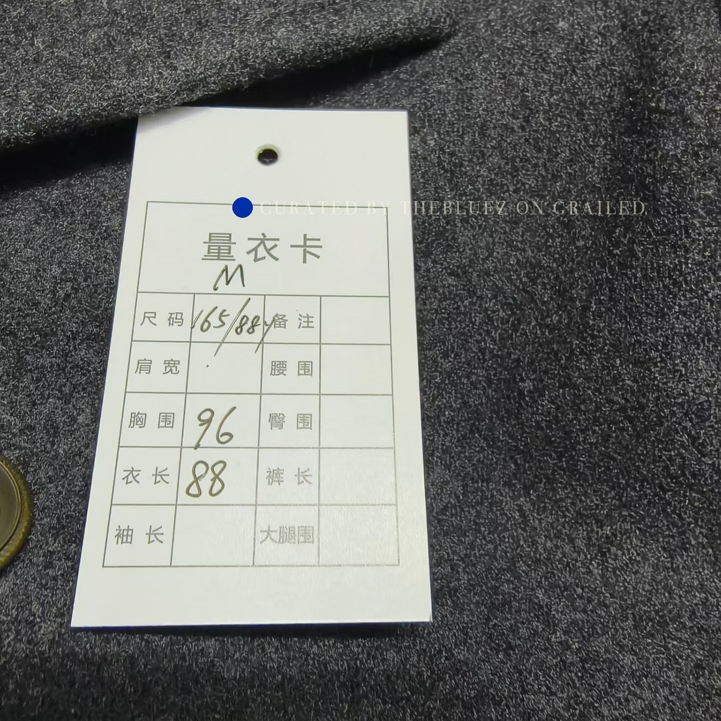 Saint Laurent Paris Gray Double-Breasted Wool Blend Coat - Size S Size US S / EU 44-46 / 1 - 5 Thumbnail
