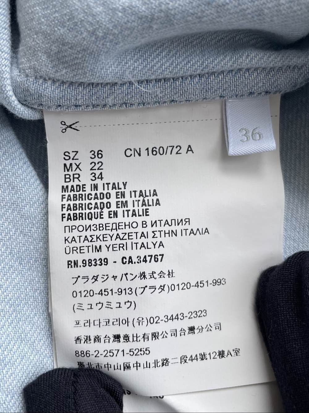 Prada Blue Long Sleeve Button-Up Shirt Size US S / EU 44-46 / 1 - 4 Thumbnail