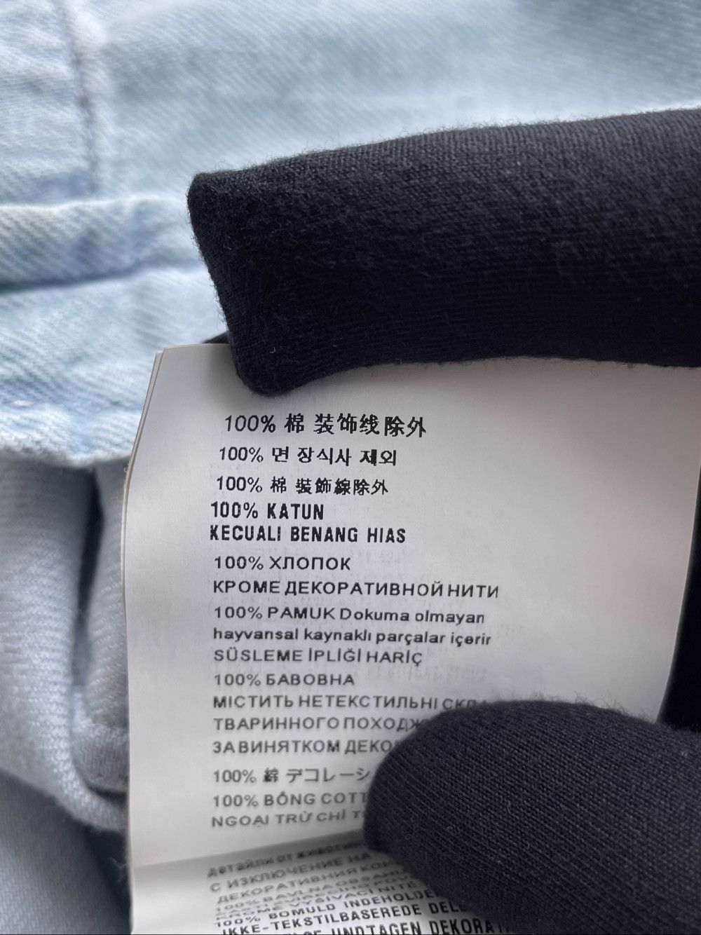 Prada Blue Long Sleeve Button-Up Shirt Size US S / EU 44-46 / 1 - 7 Thumbnail