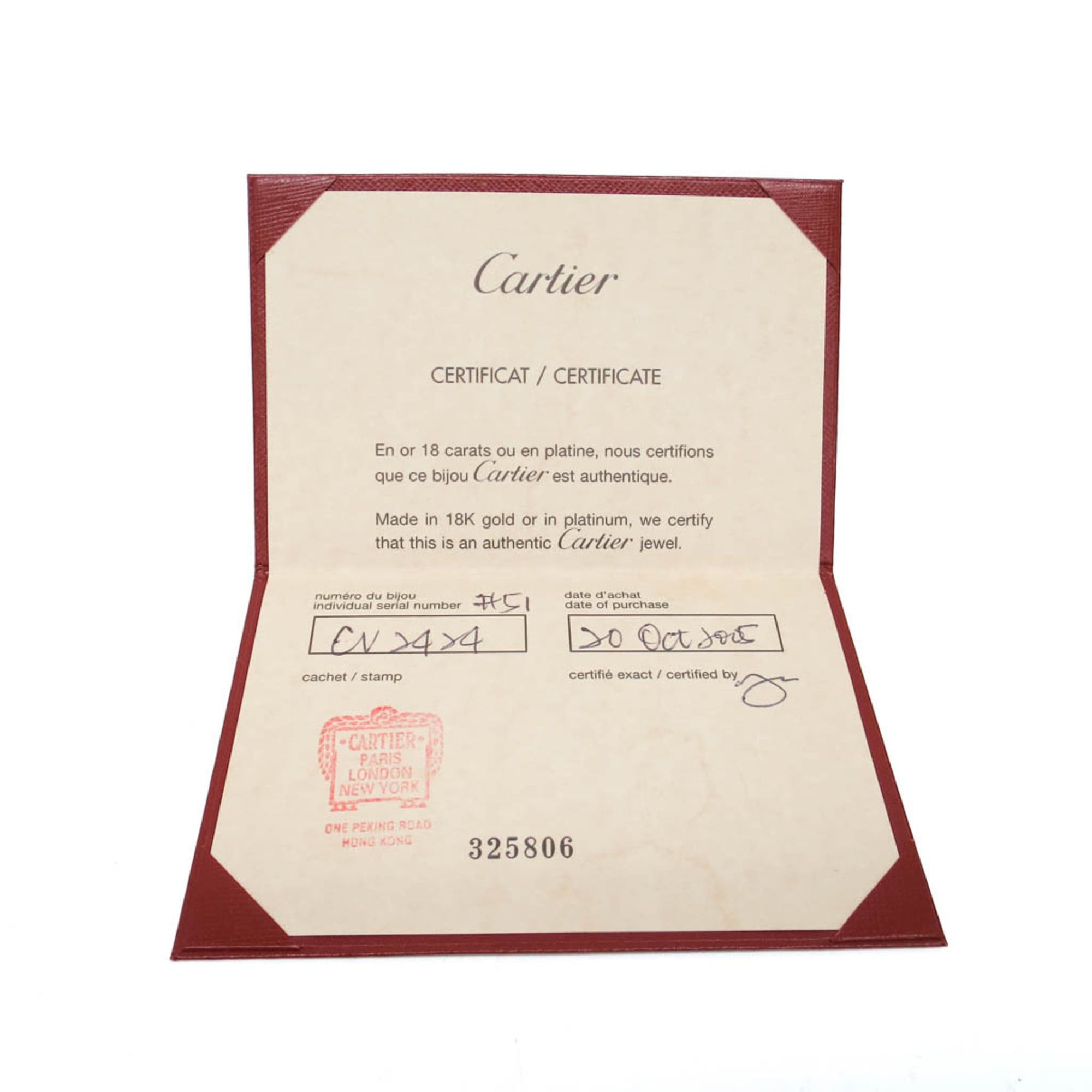 Cartier CARTIER Lanieres Ring White Gold (18K) Fashion No Stone Polished Size ONE SIZE - 10 Thumbnail