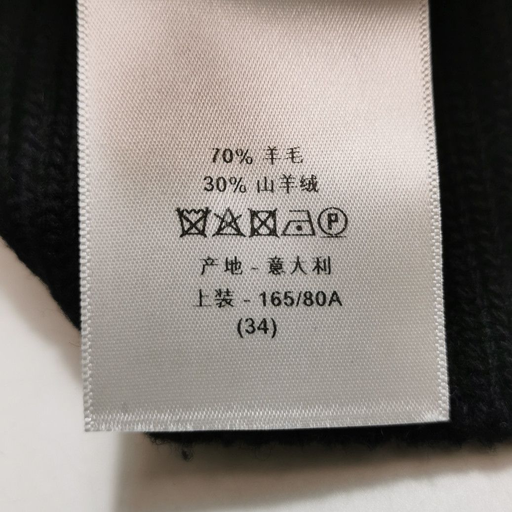 Dior Dior Women it_34 Midi Size XXS / US 00 / IT 34 - 7 Thumbnail