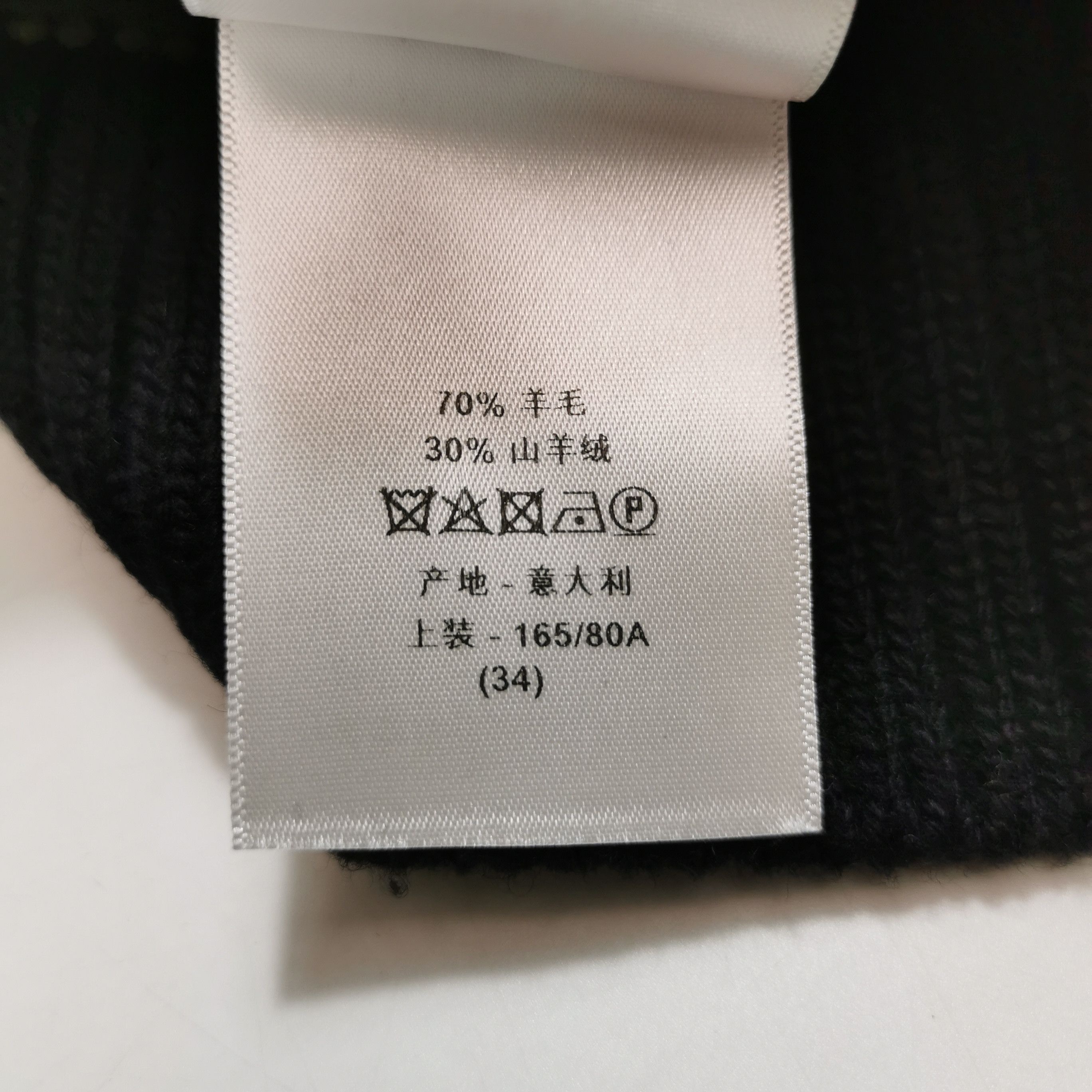 Dior Dior Women it_34 Midi Size XXS / US 00 / IT 34 - 6 Thumbnail