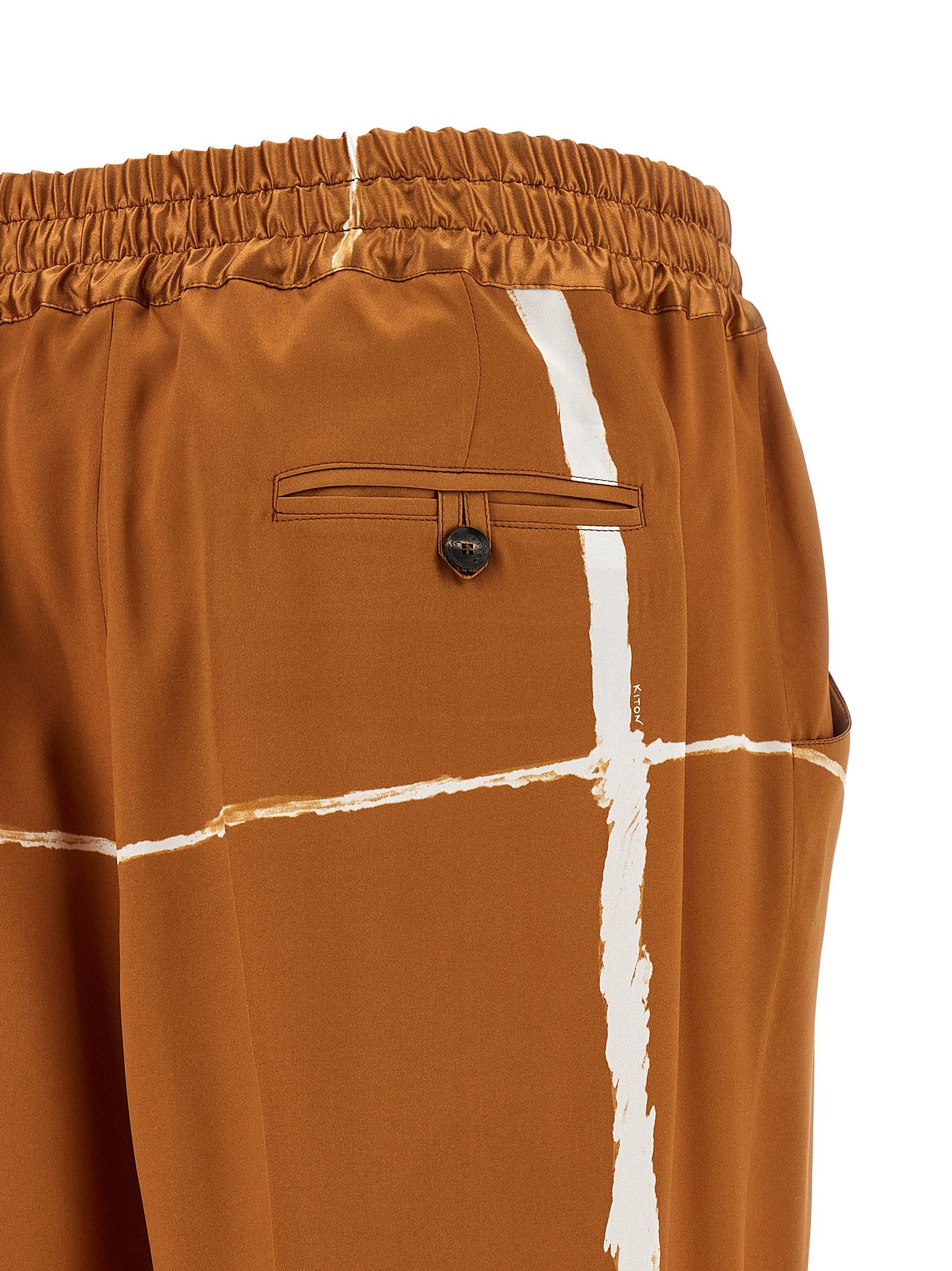 Kiton Silk pants Size 28" / US 6 / IT 42 - 4 Thumbnail