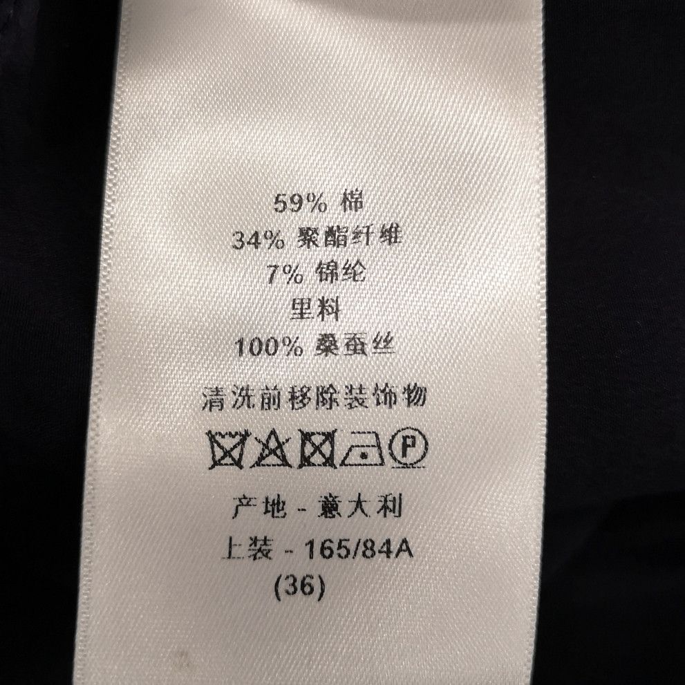 Dior Dior Women it_36 Midi Size XS / US 0-2 / IT 36-38 - 7 Thumbnail