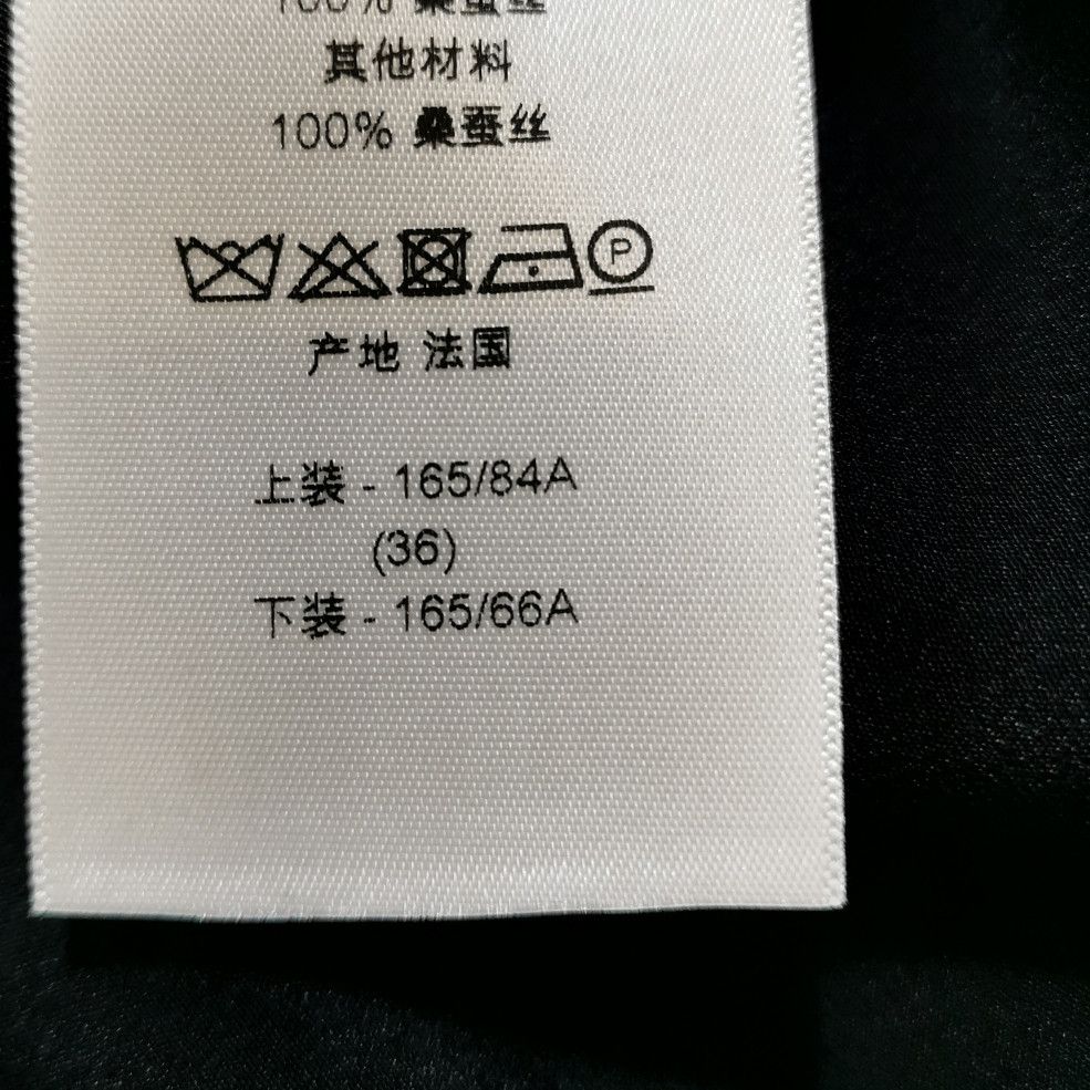 Dior Dior Women s Midi Size S / US 4 / IT 40 - 6 Thumbnail