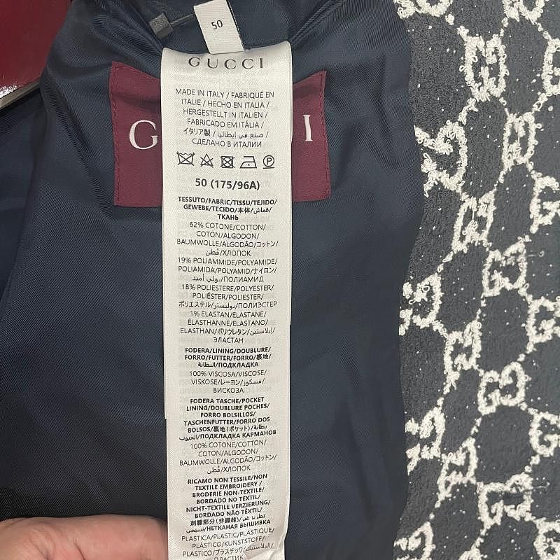 Gucci Gucci GG Jacquard Jacket Size 50 Size XL / US 12-14 / IT 48-50 - 4 Thumbnail