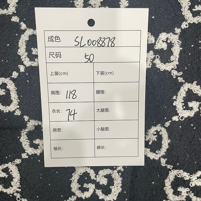 Gucci Gucci GG Jacquard Jacket Size 50 Size XL / US 12-14 / IT 48-50 - 5 Thumbnail