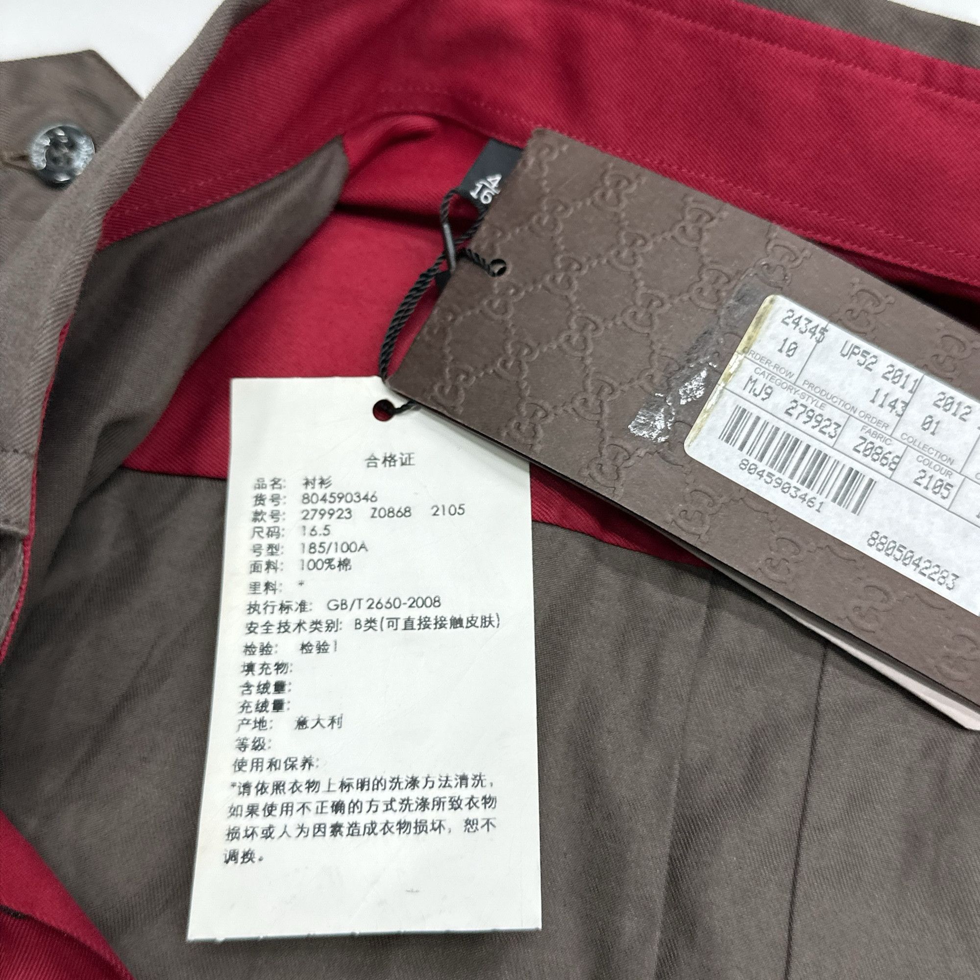 Gucci Gucci Contrast Trim Button Up Shirt Size L Size US XS / EU 42 / 0 - 7 Thumbnail