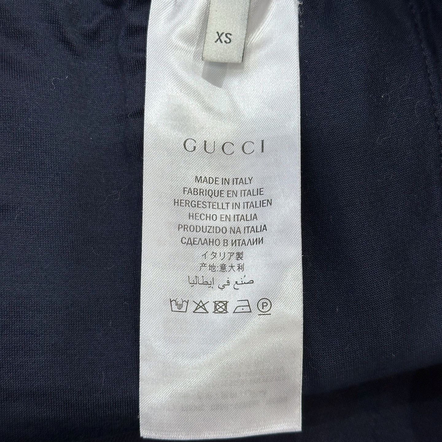 Gucci Gucci Side Stripe Joggers Size XS Size US 28 / EU 44 - 4 Thumbnail