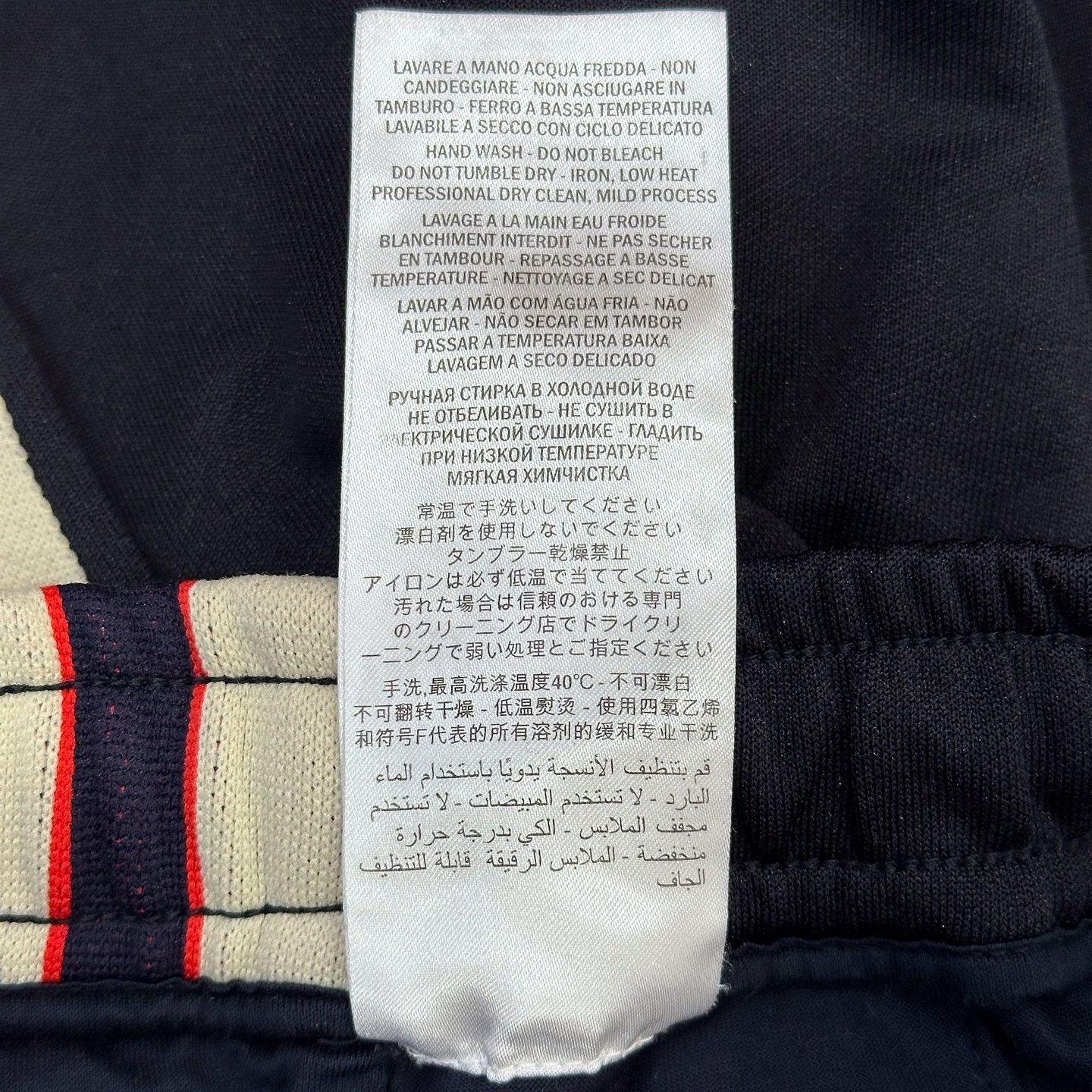 Gucci Gucci Side Stripe Joggers Size XS Size US 28 / EU 44 - 8 Thumbnail