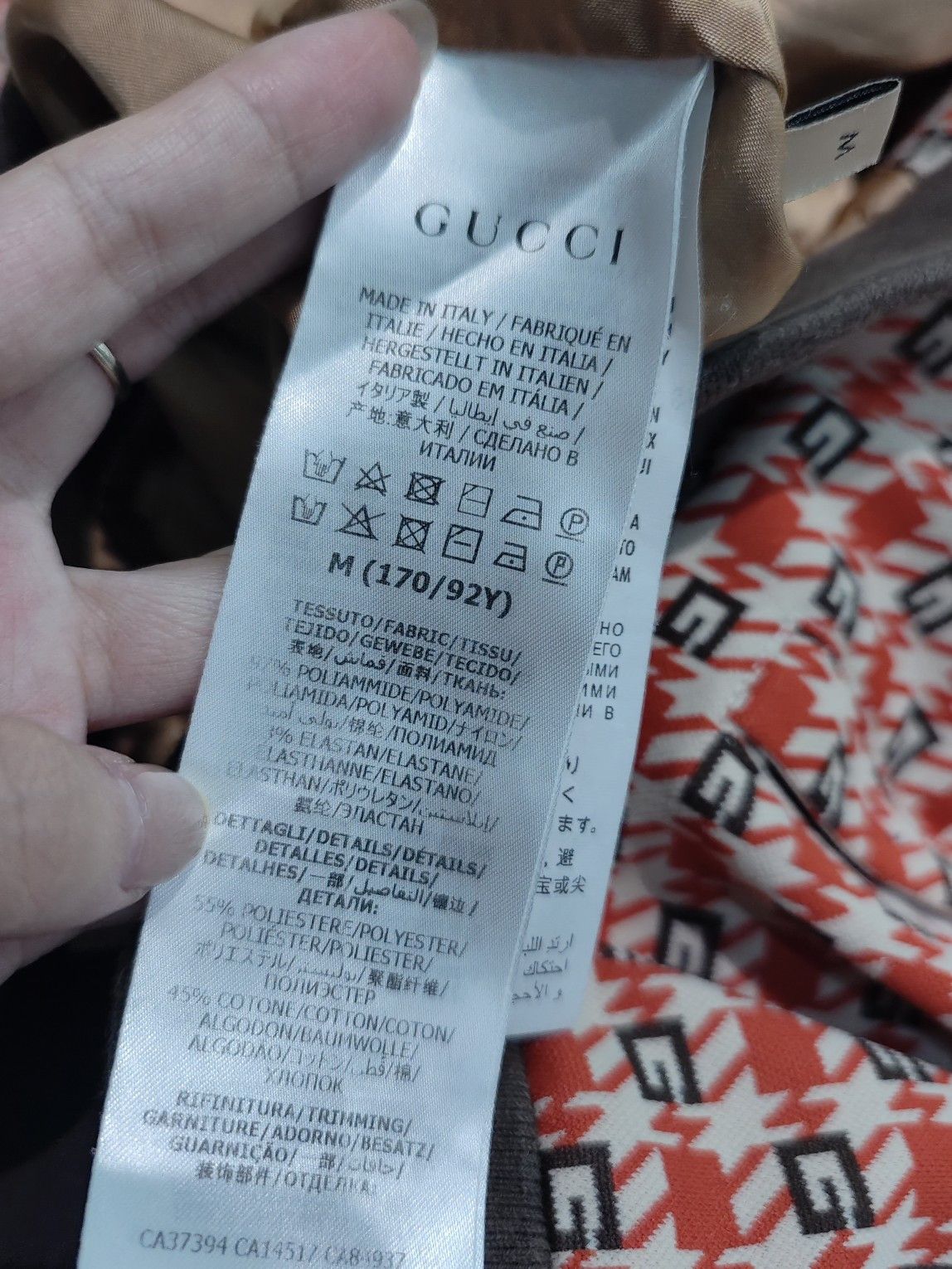 Gucci Gucci Geo Pattern Zip Up Jacket Size M Size M / US 6-8 / IT 42-44 - 4 Thumbnail