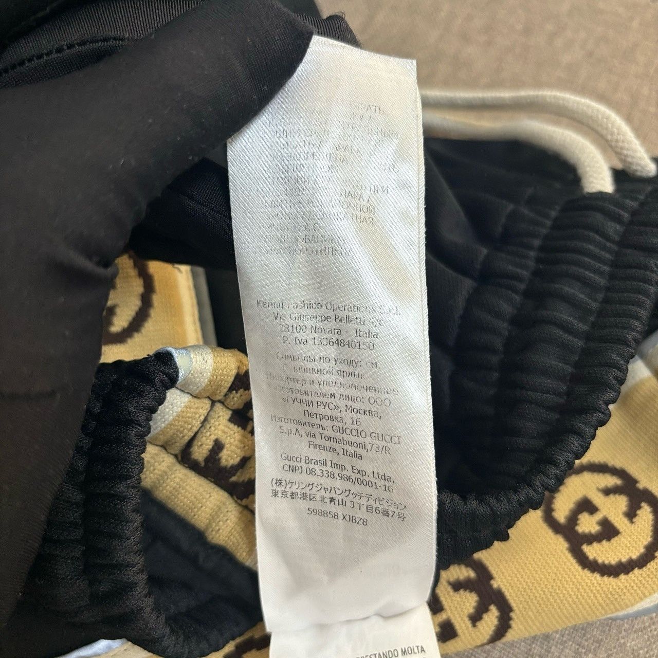Gucci Gucci Logo Tape Sweatpants Size XS Size US 28 / EU 44 - 9 Thumbnail