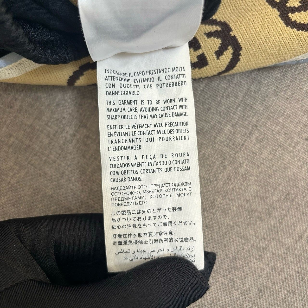 Gucci Gucci Logo Tape Sweatpants Size XS Size US 28 / EU 44 - 10 Thumbnail
