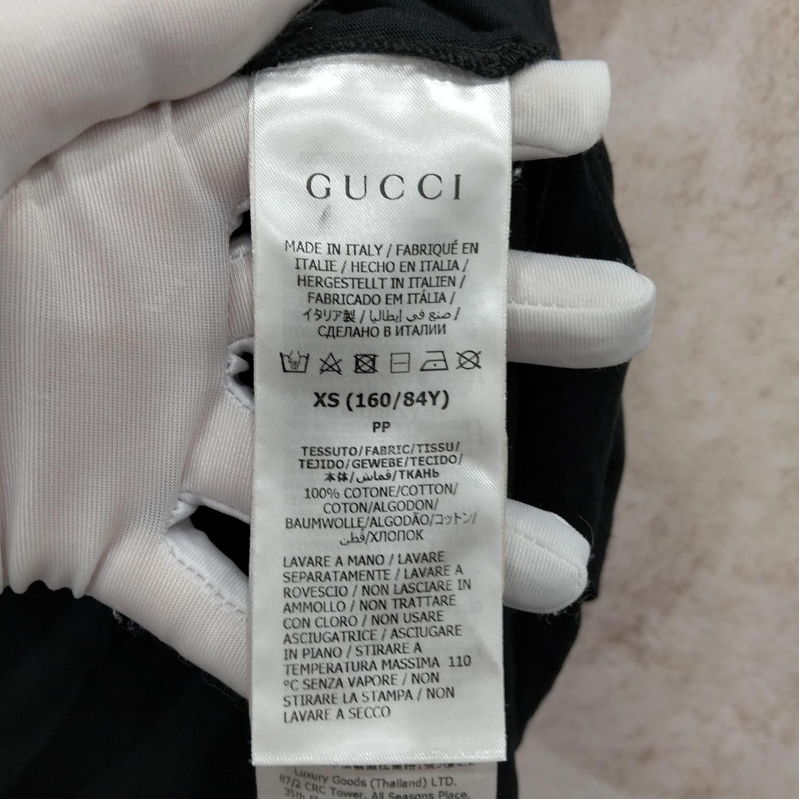 Gucci Gucci Logo Print T-Shirt Size XS Size XS / US 0-2 / IT 36-38 - 4 Thumbnail