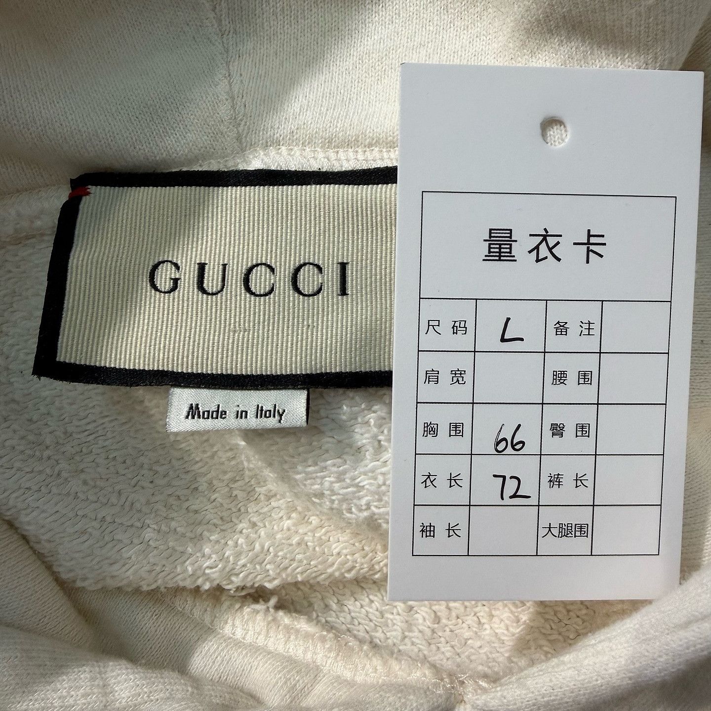 Gucci Gucci Boutique Print Hoodie Size L Size L / US 10 / IT 46 - 3 Thumbnail