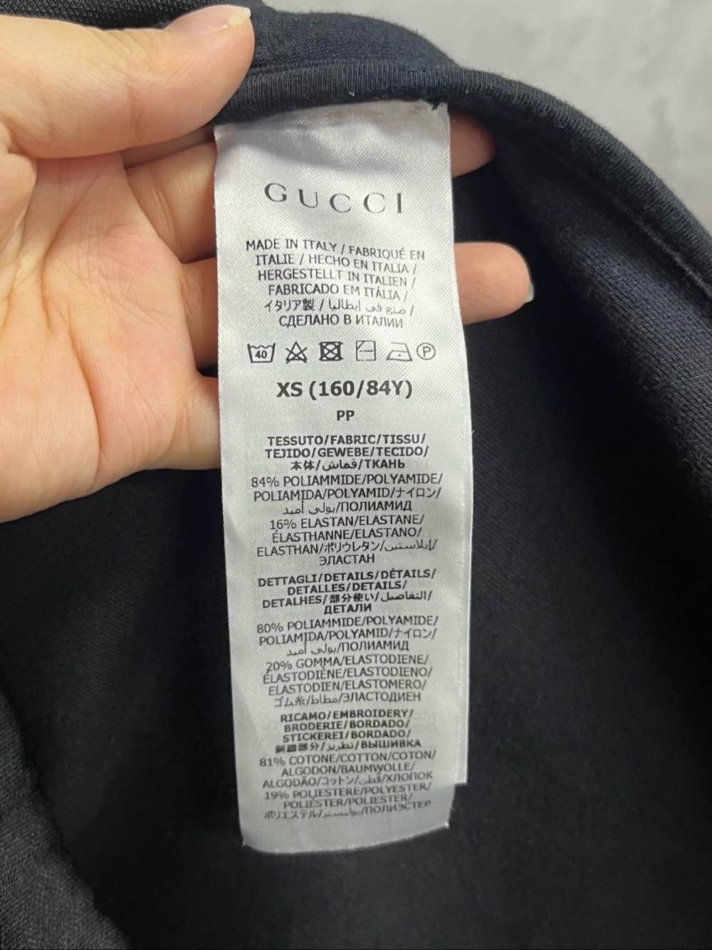 Gucci Gucci Logo Track Jacket Size XS Size US XS / EU 42 / 0 - 4 Thumbnail