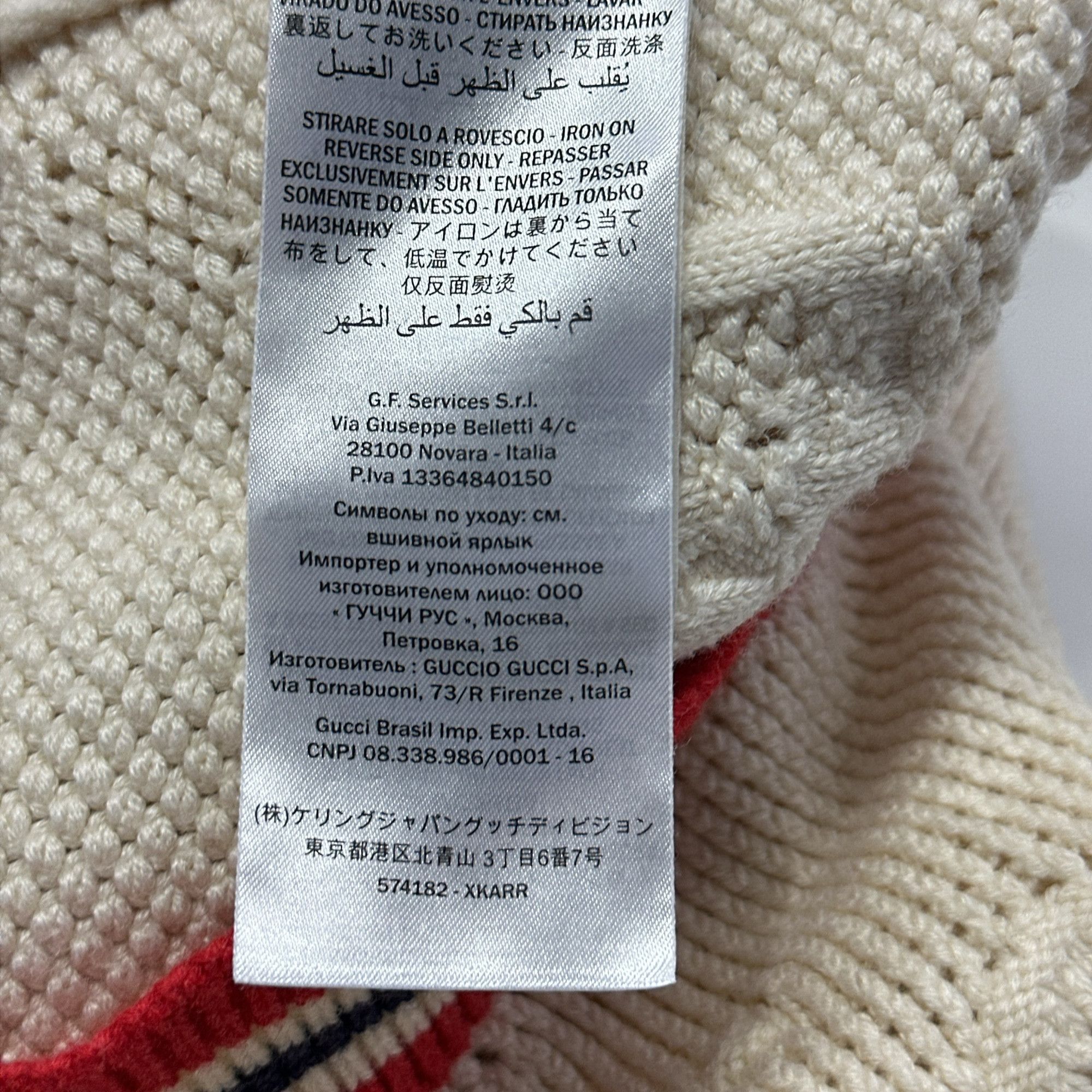 Gucci Gucci GG Logo Striped Cardigan Size M Size M / US 6-8 / IT 42-44 - 4 Thumbnail