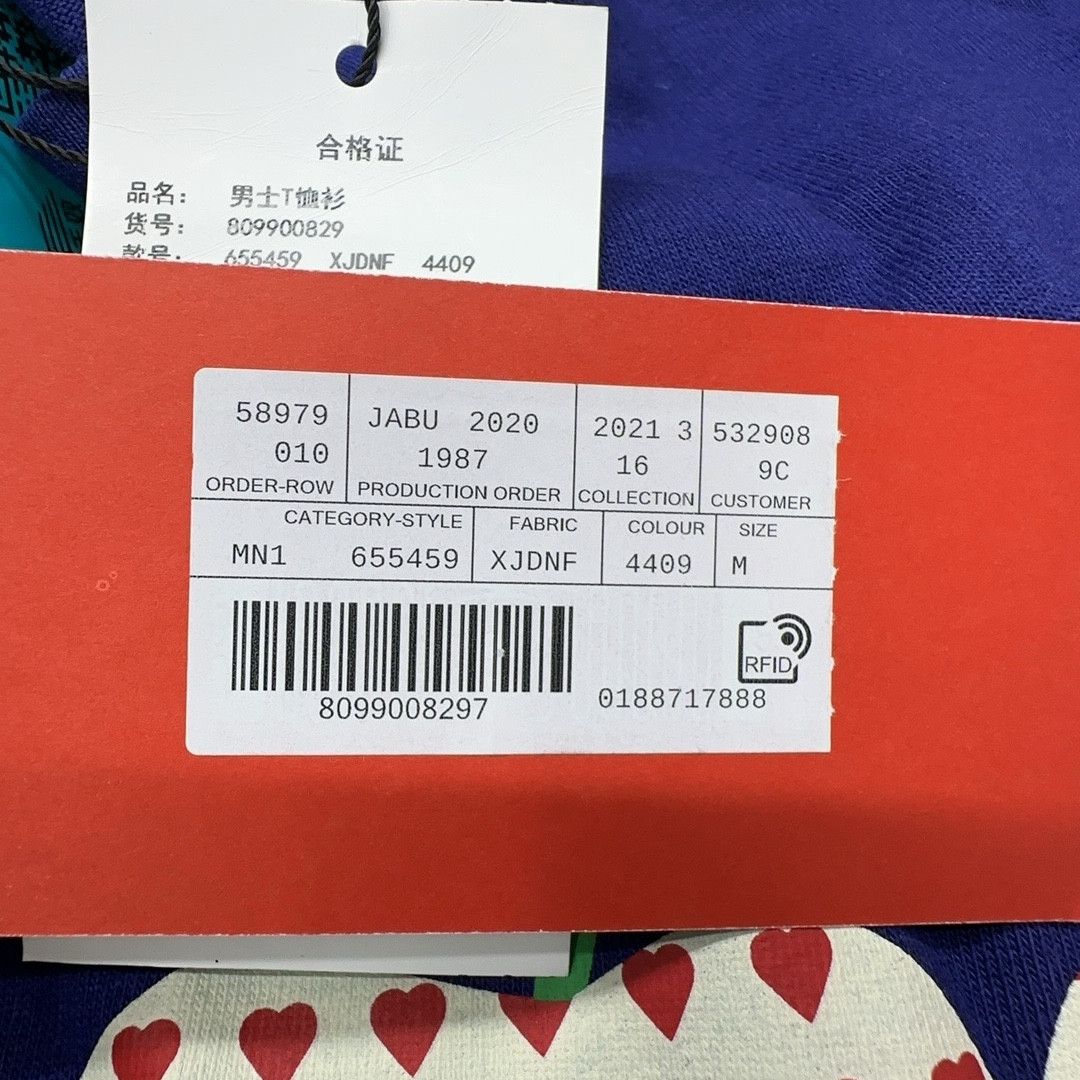 Gucci Gucci Apple Heart Print T-Shirt Size M Size US M / EU 48-50 / 2 - 4 Thumbnail