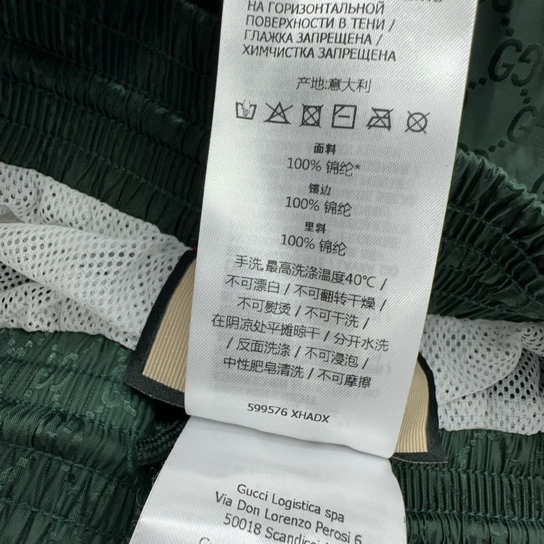 Gucci Gucci GG Monogram Side Stripe Shorts Size 30 Size US 30 / EU 46 - 4 Thumbnail