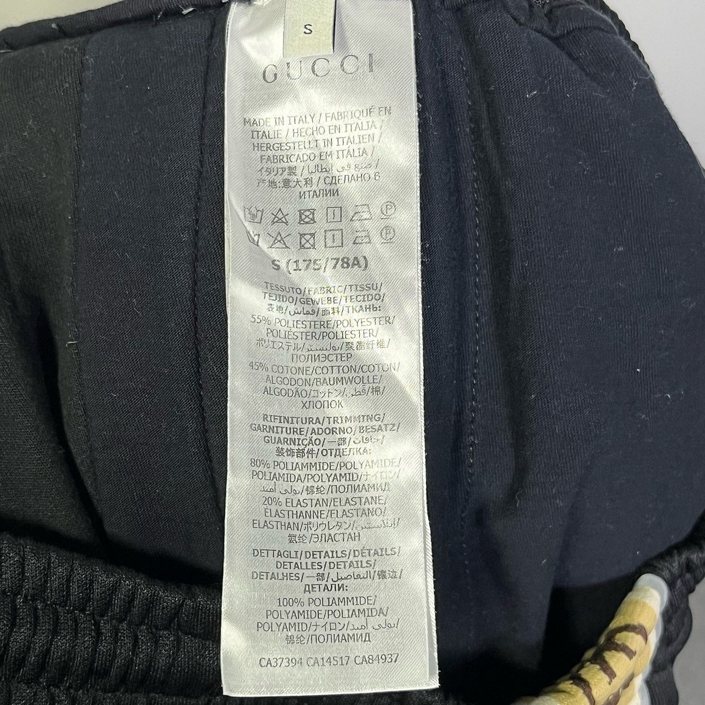 Gucci Gucci Logo Tape Track Pants Size S Size US 30 / EU 46 - 4 Thumbnail