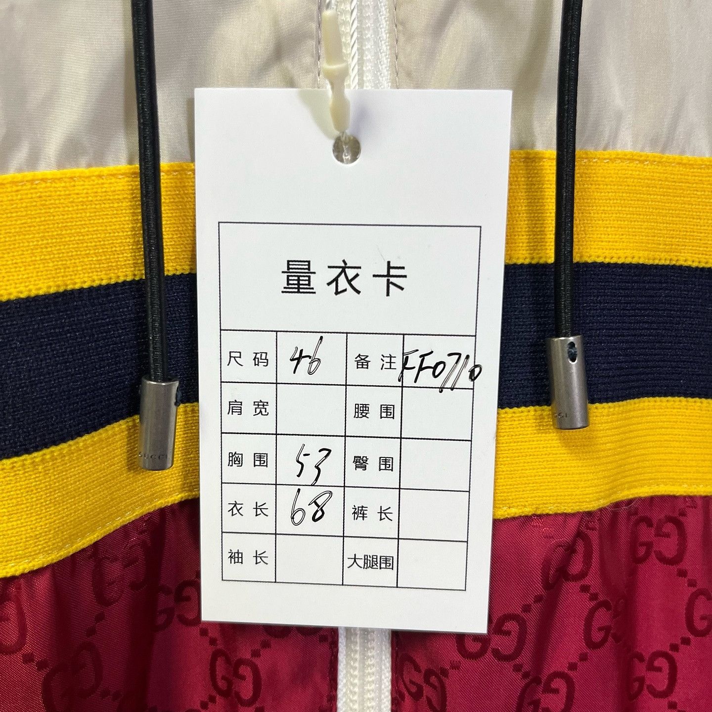Gucci Gucci GG Monogram Hooded Jacket Size S Size US S / EU 44-46 / 1 - 5 Thumbnail