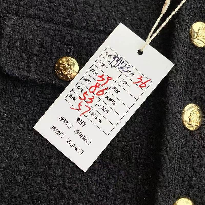 Celine CELINE Gold Button Wool Blend Jacket Size 36 Size XS / US 0-2 / IT 36-38 - 6 Thumbnail
