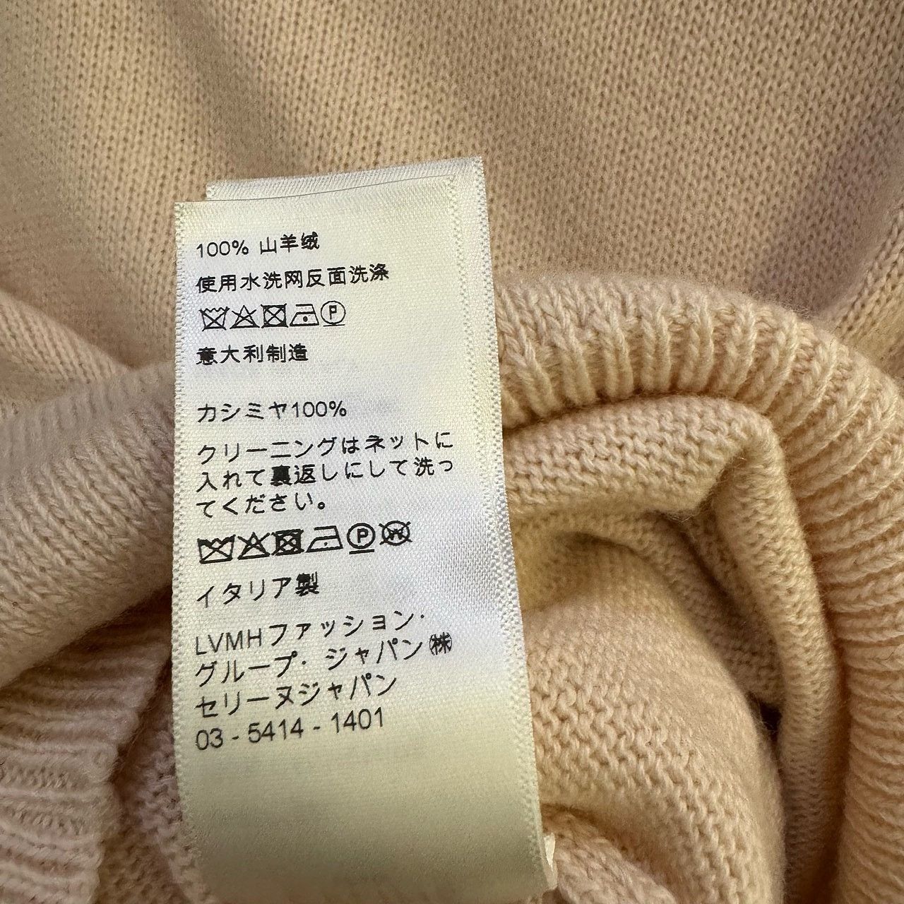 Celine Celine Triomphe Logo Cashmere Sweater Pink Size S Size S / US 4 / IT 40 - 4 Thumbnail
