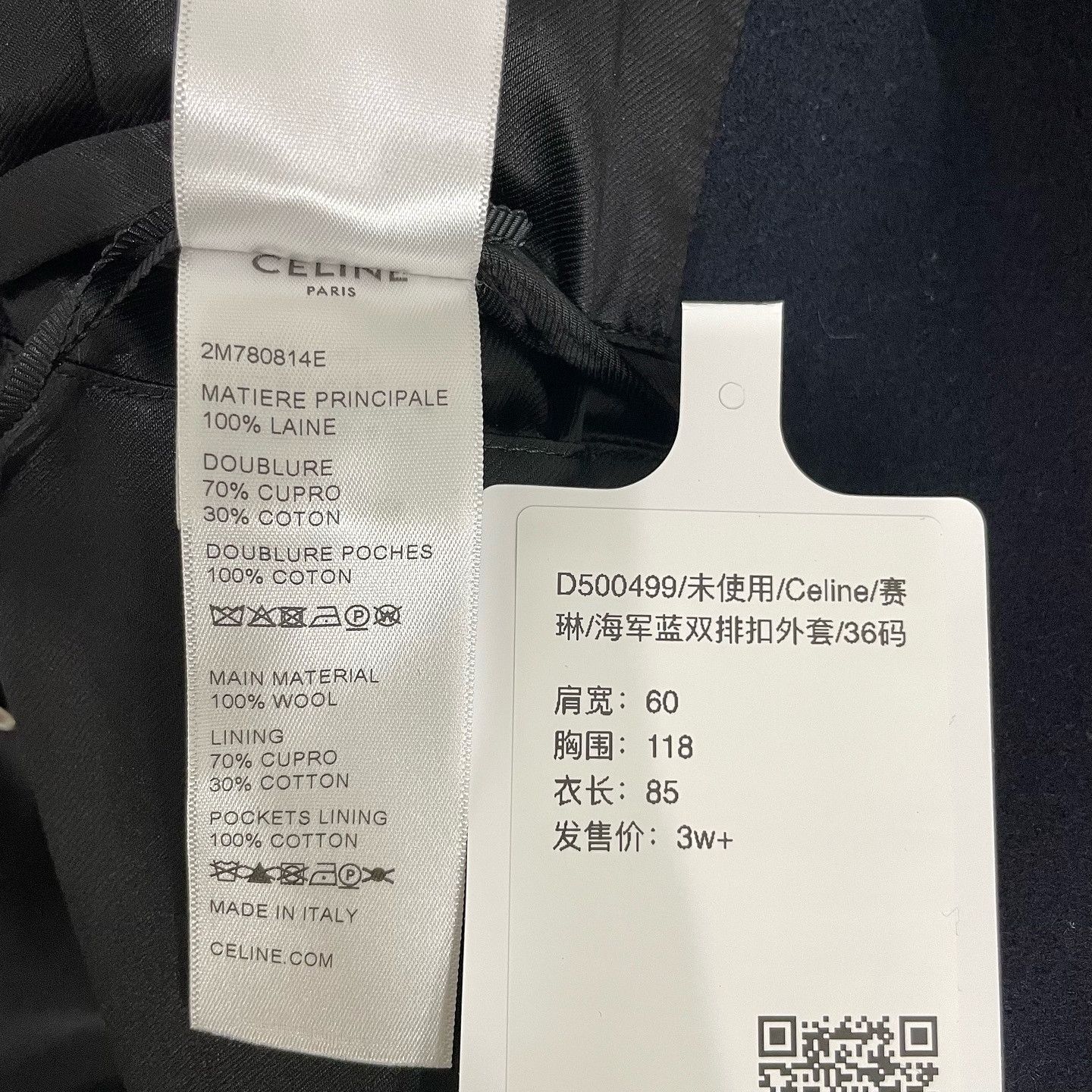 Celine Celine Wool Double-Breasted Coat Size 36 Size XS / US 0-2 / IT 36-38 - 6 Thumbnail