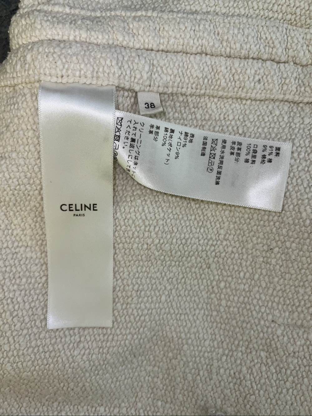 Celine CELINE Logo Hooded Poncho Size 38 Size S / US 4 / IT 40 - 5 Thumbnail