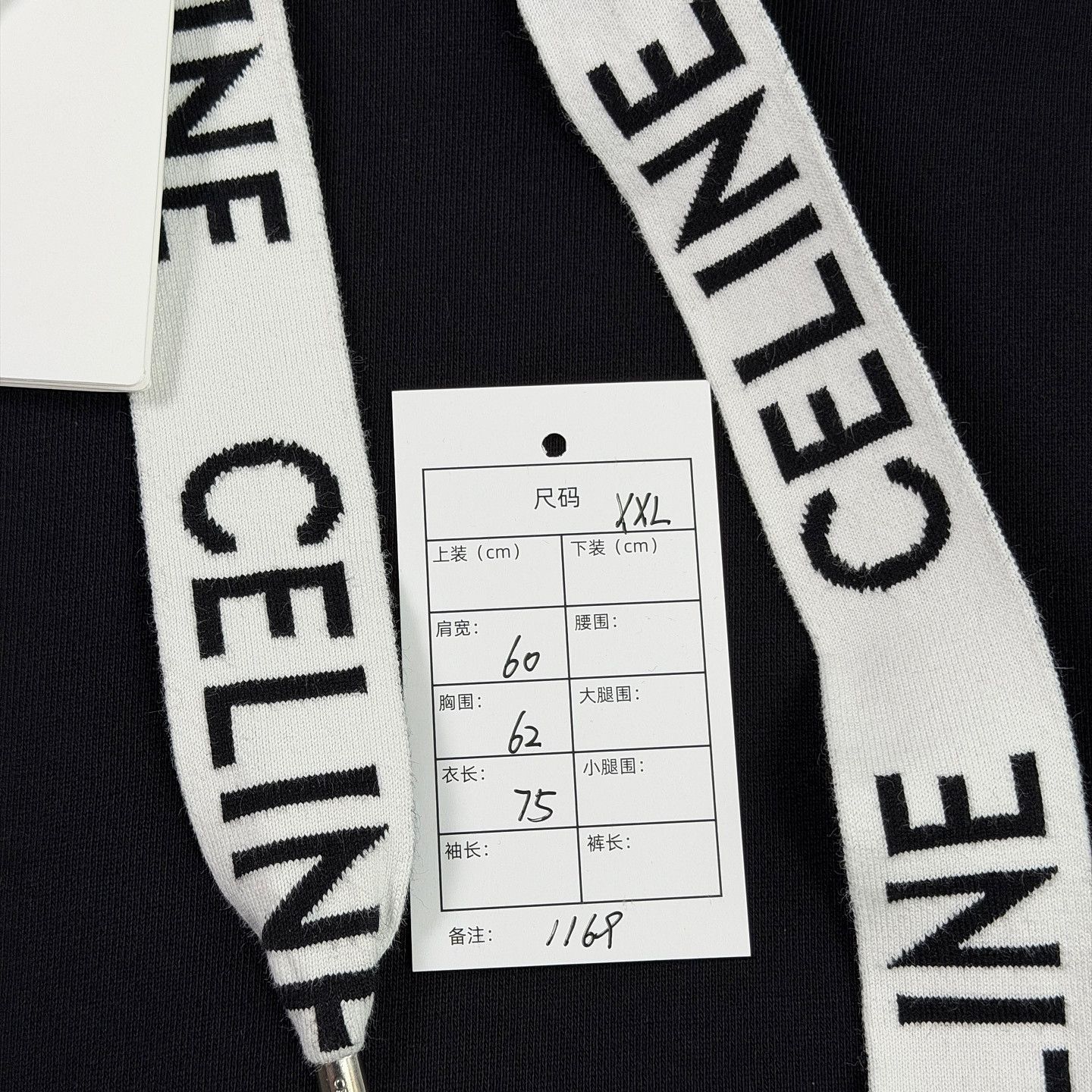 Celine Celine Logo Drawstring Hoodie Size XXL Size US XXL / EU 58 / 5 - 7 Thumbnail